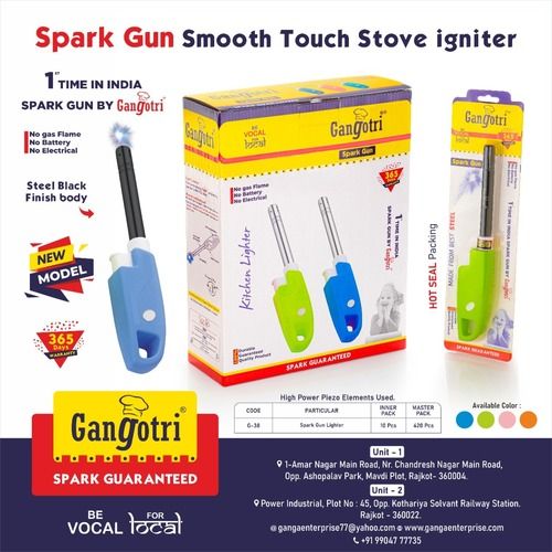 SPRK GUN KITCHEN GAS LIGHTER