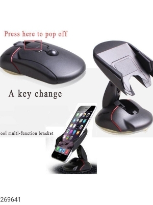 Mouse type mobile holder