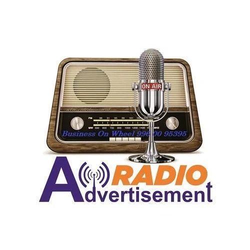 Radio Advertisement Service