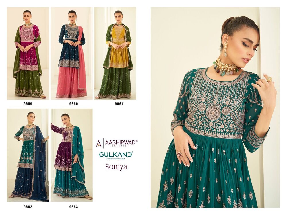 ANARKALI GOWN