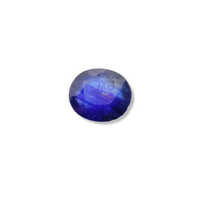 11.05 Carat Blue Sapphire Stone Grade: Premium