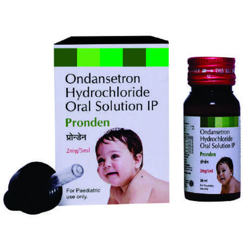 Ondansetrol Hydrochloride Oral Solution IP