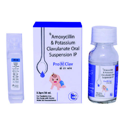 Amoxycillion And Potassium Clavulanate Oral Suspension IP