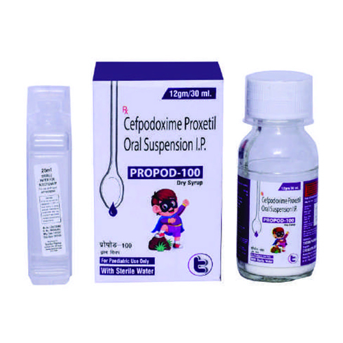 Cefpodoxime Proxetil Oral Suspension IP