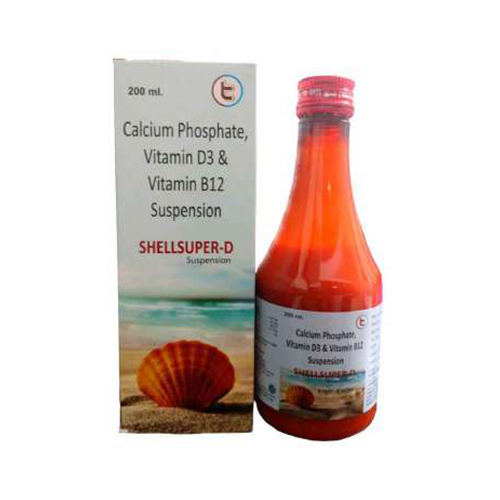 Calcium Phosphate Vitamin D3 and Vitamin B12 Suspension