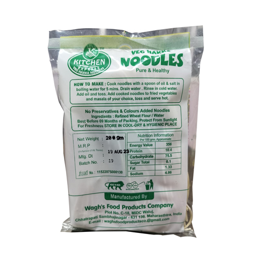 Instant Veg Hakka Noodles