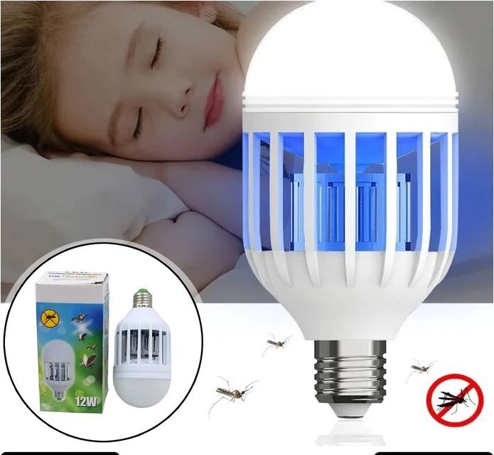 MOSQUITO KILLER LAMP 12W