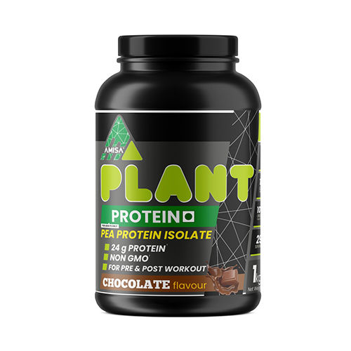 Chocolate Flavour Plant Pea Protein Isolate