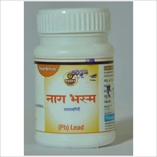 Naag Bhasma Normal  Temperature