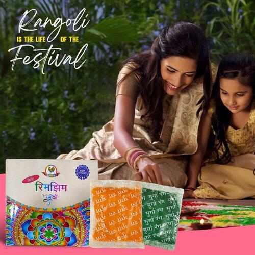 Rimjhim Rangoli Mini Pouch 40G (10 Pcs.) - Color: Multicolor