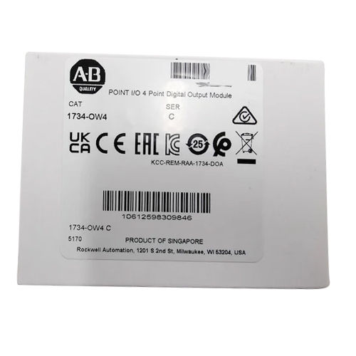 Allen Bradley Digital Output Module Application: Industrial