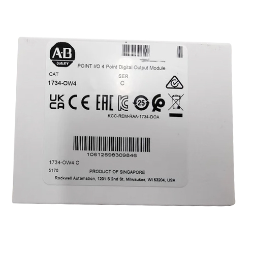 Allen Bradley Digital Output Module