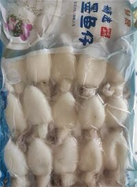 VDU-1100 Rolling Belt Vacuum Packing Machine Seafood Fish Vegetable Fruit Vacuum Sealing Machine
