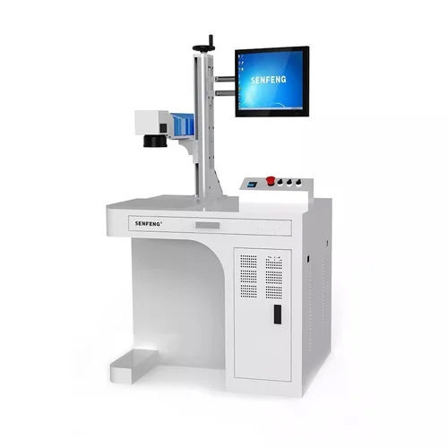 White Laser Marking Machine