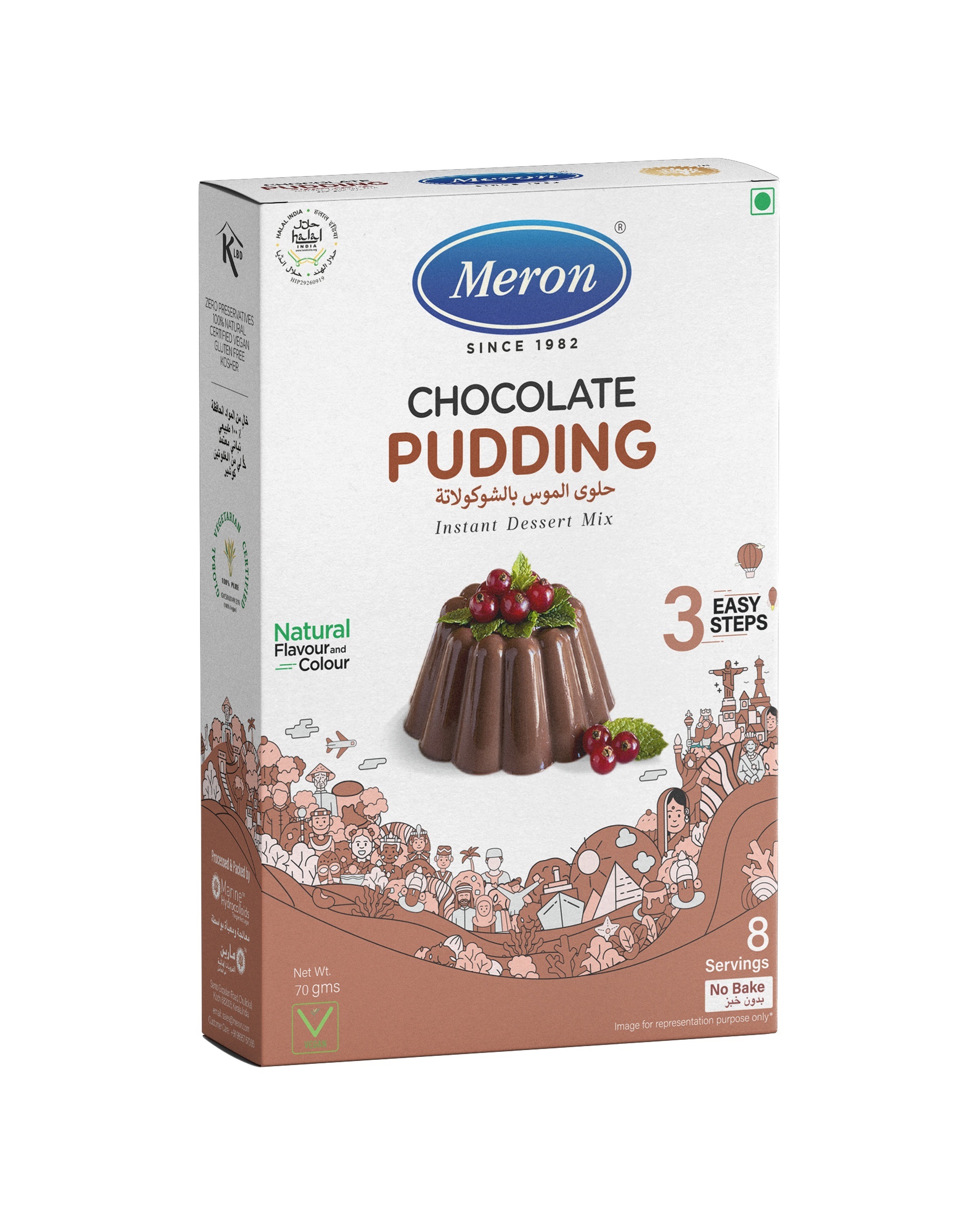 Chocolate Pudding Instant Dessert Mix 70 Grams
