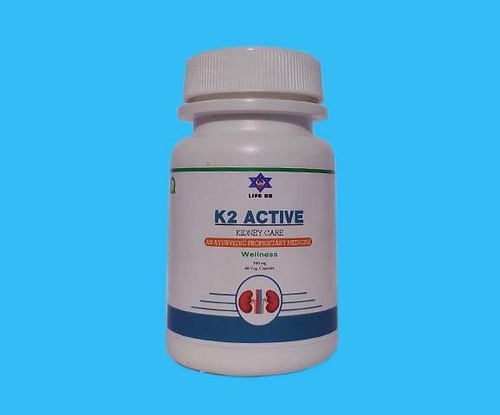 K2 ACTIVE