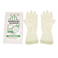Sterile Powder Free Gloves