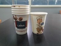 120 ml Long Paper Cup