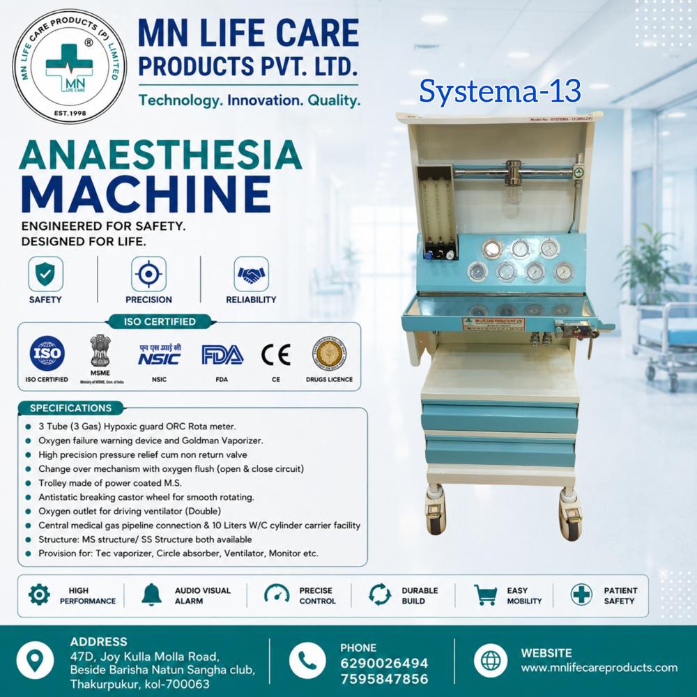 Anaesthesia Machine Systema 13