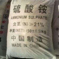 Ammonium Per Sulphate