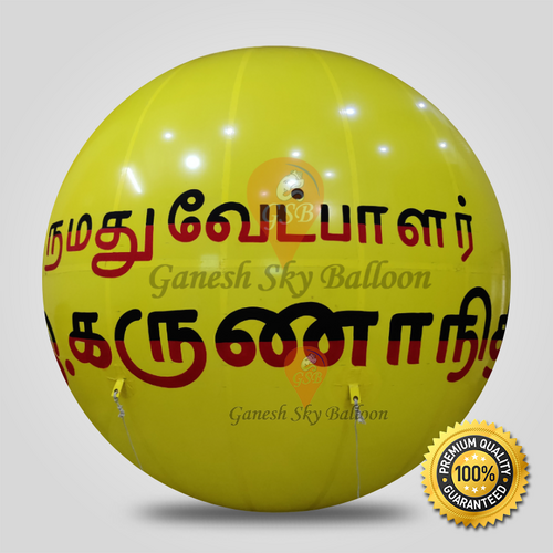 10 feet Advertising Air Balloon