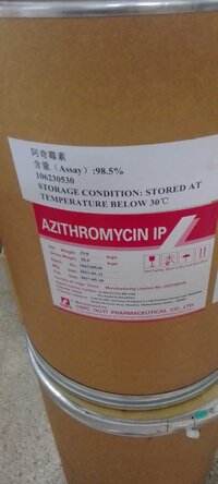 AZYTHROMMYCIN POWDER