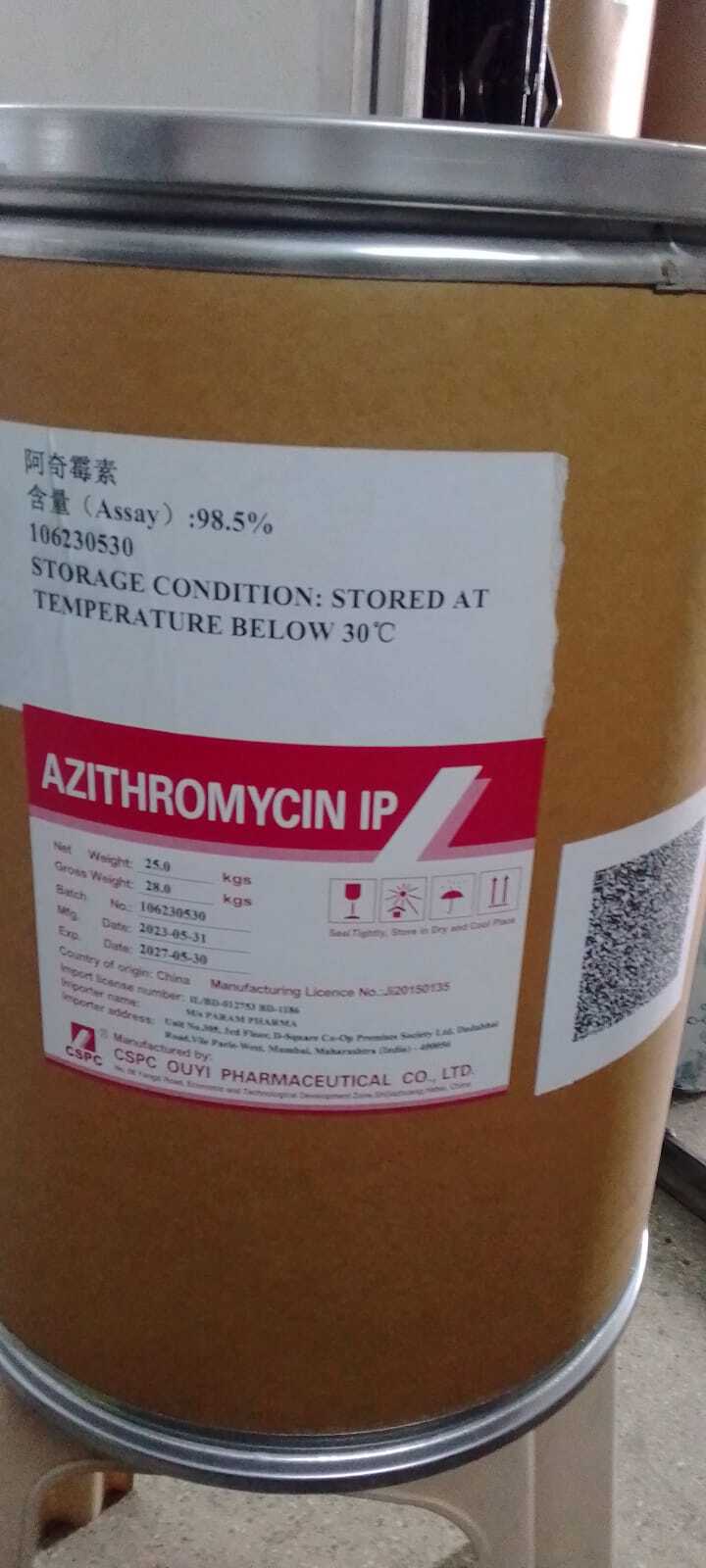AZYTHROMMYCIN POWDER