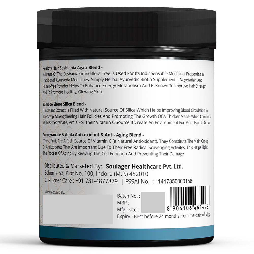 Biotin Powder