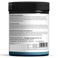 Biotin Powder