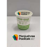 75ml Biodegradable Eco Paper Cup
