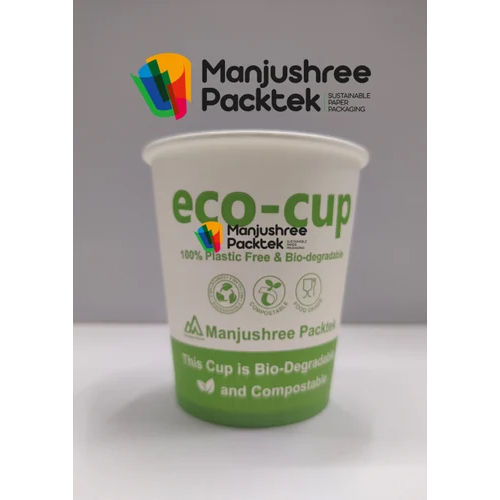 210ml Eco Friendly Disposable Paper Cup