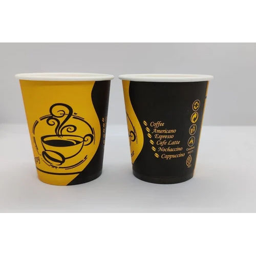 7ounce Printed Coffee Paper Cup(210ml)