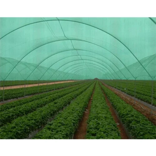 Agro Shade Net