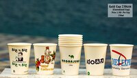 350 ml 325 gsm branding cup..