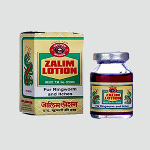 Zalim Lotion