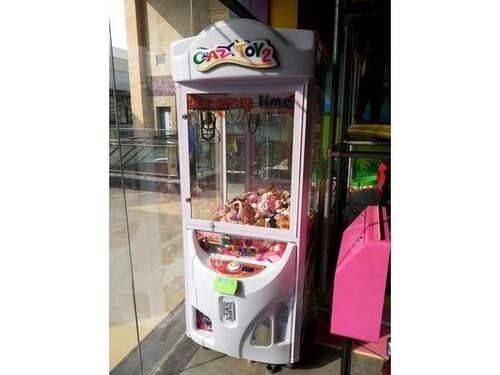 Claw Game