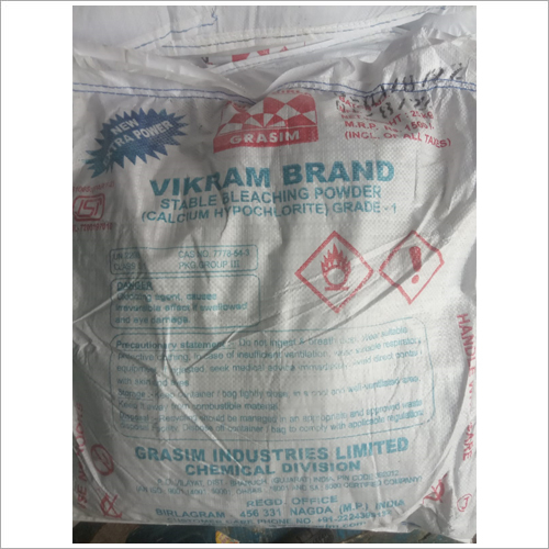 SBP Vikram Powder Bag