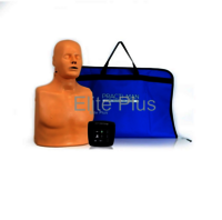 Advanced Practiman Plus Cpr Manikin ( Mb 001b Adp) - Color: Skin Color