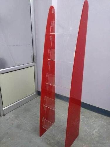 floor standing magazine holder