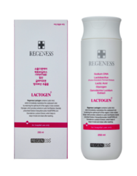 Regeness Lactogen gel