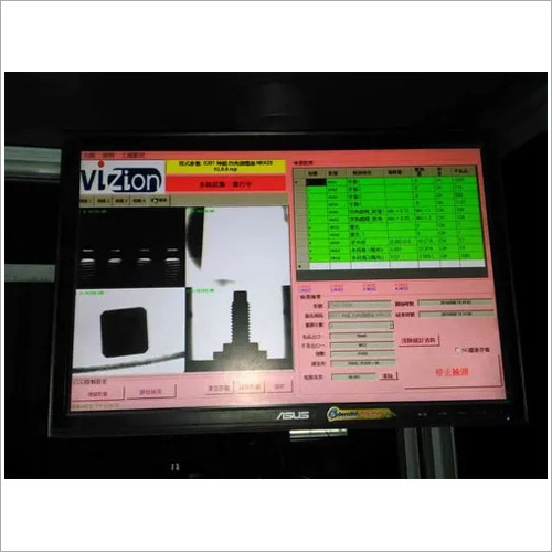 Fastener Optical Sorting Machine Usage: Industrial
