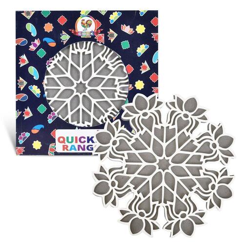 Quick Portable Rangoli (1 Pcs.)