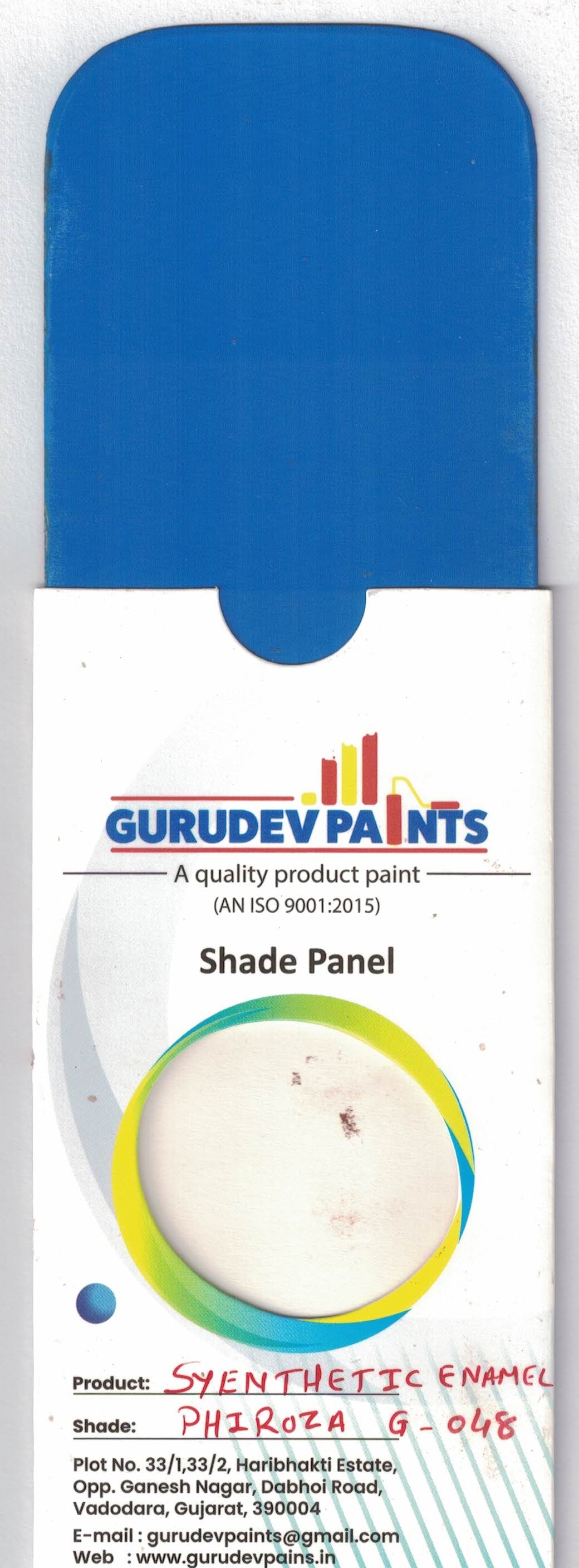 ENAMEL INDUSTRIAL AND COMMERCIAL PAINT