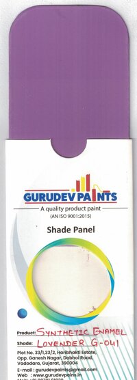 ENAMEL INDUSTRIAL AND COMMERCIAL PAINT