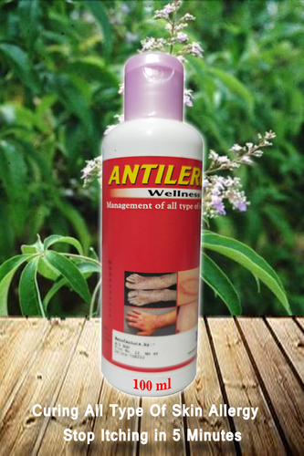 ANTI ALLERGY