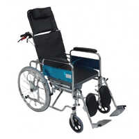 KW 609GCJ - WHEELCHAIR RECLINING COMMODE WITH BRAKE ASSIST