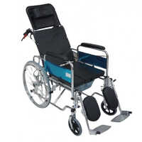 KW 609GCUJ - WHEELCHAIR RECLINING COMMODE (U-CUT) WITH BRAKE ASSIST