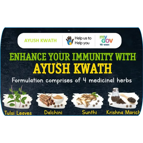 Immunity Booster Ayurveda Products