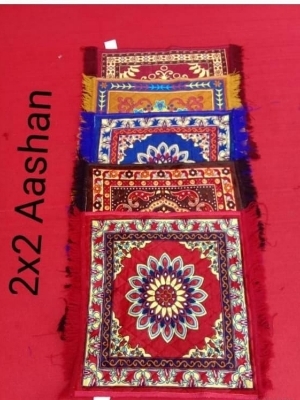 Assan mat