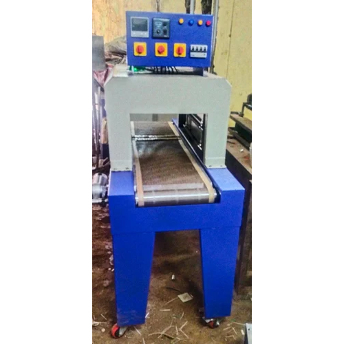 Shrink Wrapping Machine Repair सेवाएं